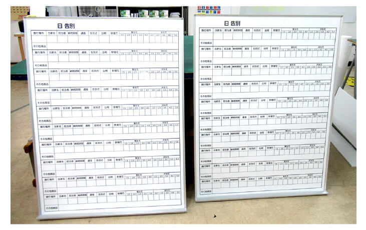 ホワイトボード縦型の特注デザイン